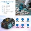Enermall Совместимый с Makita 18V BL1860B 6000 мАч Зарядное устройство DC18RF Комплект Батарея с индикатором уровня заряда LED и защитой Сертификация PSE