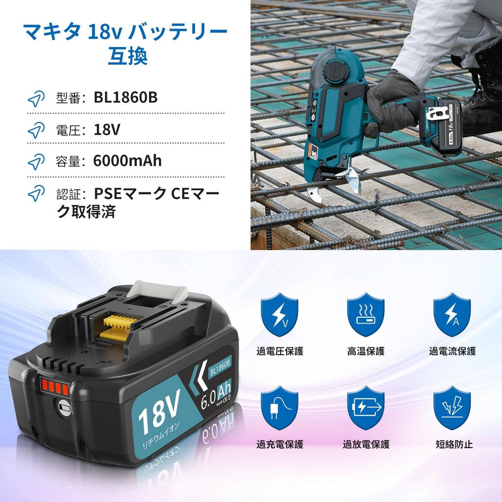 Enermall Совместимый с Makita 18V BL1860B 6000 мАч Зарядное устройство DC18RF Комплект Батарея с индикатором уровня заряда LED и защитой Сертификация PSE