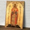 Религиозный Настенный Декор 20x30см