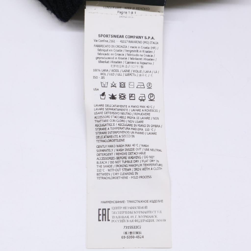 STONE ISLAND Отличное состояние 7315522C2 20AW трикотажные топы с высоким воротником L черный б/у