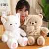 Soft Lovely Bunny Bear Cat Plushies Doll Fluffly Stuffed Animals Plush Toy Baby Appease Pillow Kawaii Home Decor Birthday Gift