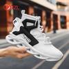 Yrzl Men'S Sneakers High Top Shoe Man Breathable Non Slip Comfortable  Mesh Shoes For Men Non Slip Casual Running Shoes