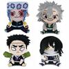 20cm Anime Demon Slayer Plush Toy Cartoon Figure Kyoumei Iguro Obanai Sanemi Uzui Tengen Doll Stuffed Doll