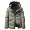 Winter Thickened Down Jacket for Men Milk Silk White Duck Down Cold-proof Casual Hooded Down Jacket for Men