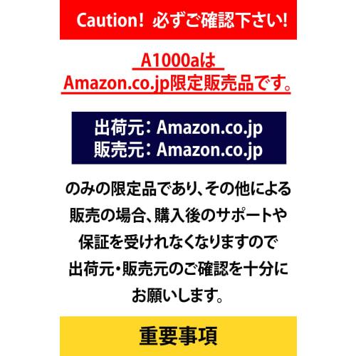 [.co.jp Limited] Yupiteru Laser & Radar Detector SUPER CAT A1000a Full Spec PREMIUM LINE with Wireless LAN 3.6 Inch LCD Black One Body 4th Generation