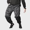 Мужские летние камуфляжные шаровары — дышащие, с манжетами и удобные, свободного кроя для повседневных занятий спортом