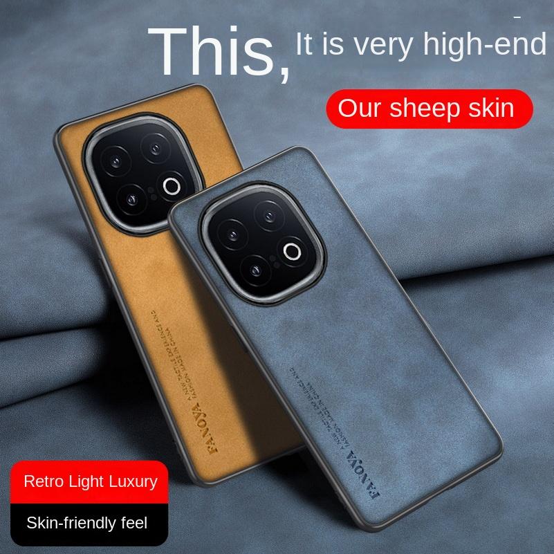 Простой кожаный удобный замшевый чехол для VIVO IQOO 13 12 Pro 11 Pro IQOO Z9X Z9 Turbo Z8 Z8X IQOO Neo 9 8 Защитная крышка для камеры