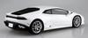 AOSHIMA Prepainted Model Series 2014 Lamborghini Huracan White Painted Plastic Model Green 1/24 04-B