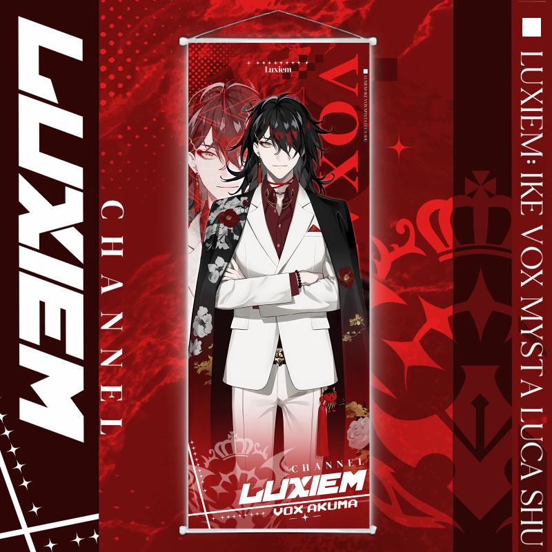 Аниме Люксием Свиток Плакат Настенное Искусство Эстетическое Украшение Домашней Комнаты Картина Живопись