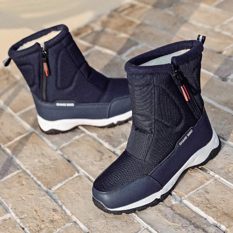 Женские зимние теплые снегоступы