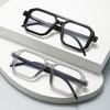 Ladies' Double Beam Glasses Frame Retro Anti Blue Light Eyeglasses Fashionable And Versatile Flat Light Eyewear