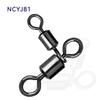 Swivel Anti-Tangle Fishing Connector: Parent-Child Ring Hook for Outdoor Gear