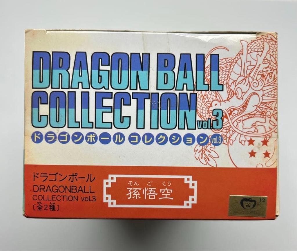 [USED] Genuine Domestic Product: Dragon Ball Collection Vol.3 Son Goku
