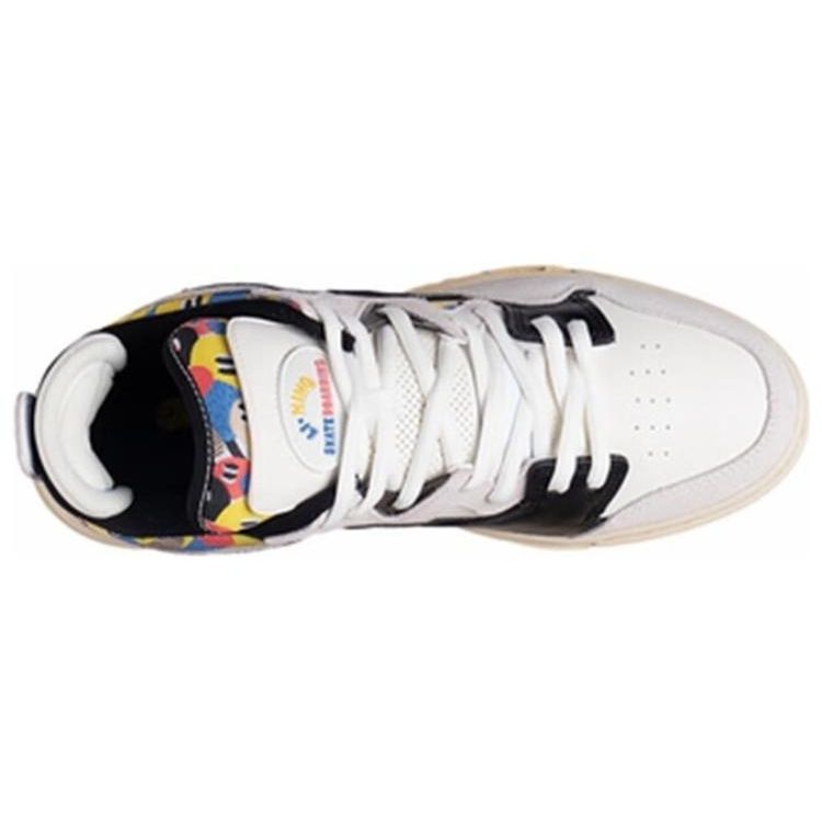 Li Ning Weiw Pro Leather Comfortable Versatile Non-Slip Shock Absorbing Durable Lightweight Low-Top Skate Shoes Men Sneakers AECS035-1