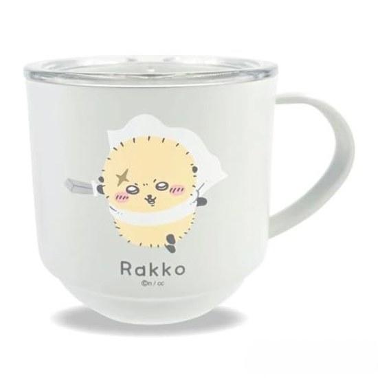 Chikawa Stacking Lid Stainless Steel Mug Raccoon