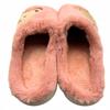 Winter Slippers Teddy Bear Women's Children's Warm Slippers S. 38-39