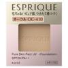 ESPRIQUE Pure Skin Pact UV Ocher Refill 1 шт. Тональная основа Pore Uneven Color Cover OC-410 9,3 г SPF26/PA++