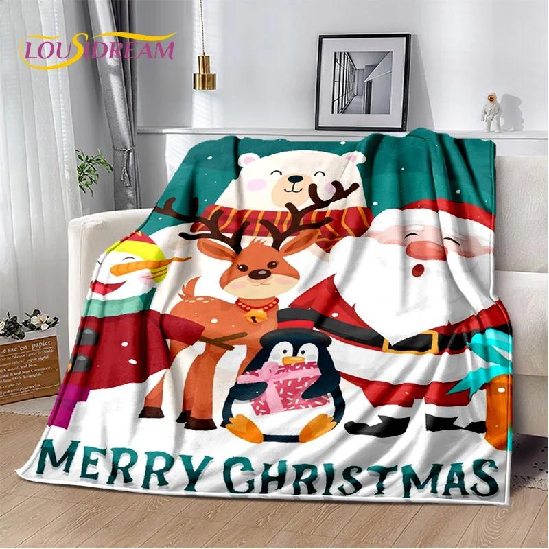 Merry Christmas Tree Santa Claus Gift Plush Blanket,Flannel Blanket Throw Blanket for Living Room Bedroom Bed Sofa Picnic Hiking