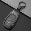 PEL5   Quality Car Carbon Fiber Key Fob Case Cover Chain Accessories For 2017-2025 Mercedes Benz Smart Low Price Car Key Accessories