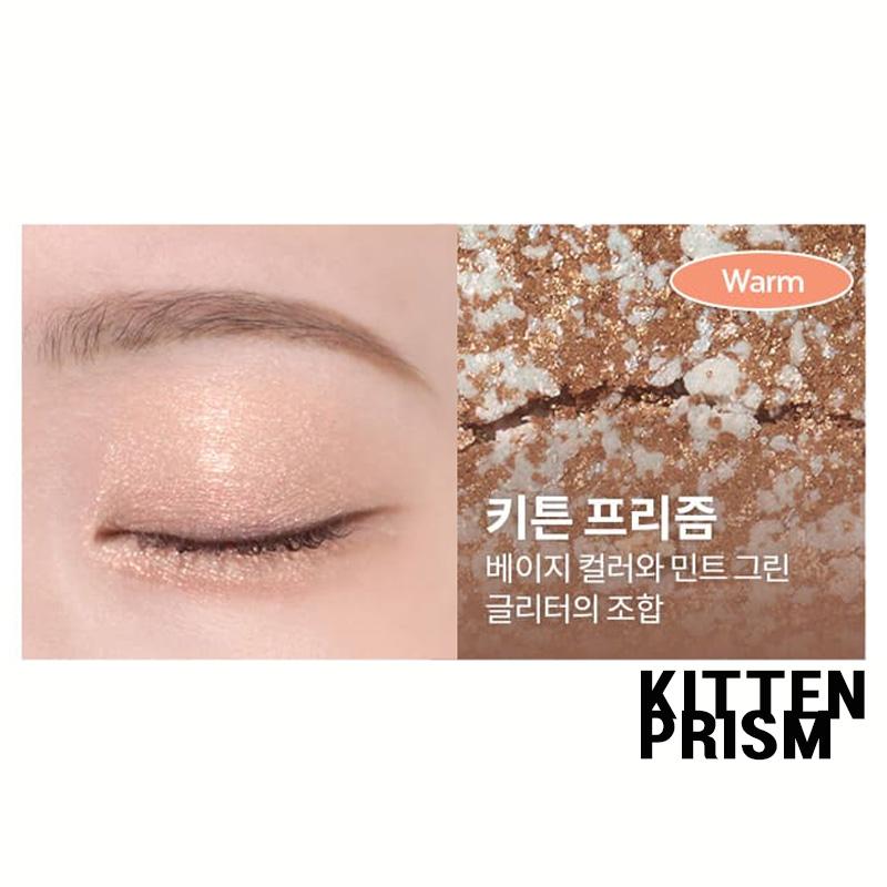 MISSHA Современные блестящие призмы Shadow Glitter 8 цветов, 2 г (8 вариантов)