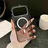 Роскошный чехол с бриллиантовым блеском для Magsafe для iPhone 17 Pro Max Plus Air Прозрачный ТПУ Мягкий Беспроводная зарядка Ударопрочный Для iphone 15 16 Plus Чехол