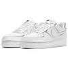 Nike Air Force 1/1 Cosmic Clay Sneakers CZ5093-100