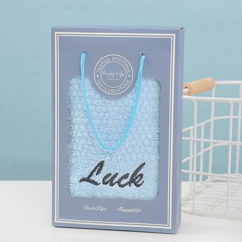 Подарочный набор из хлопковых полотенец с индивидуальным логотипом