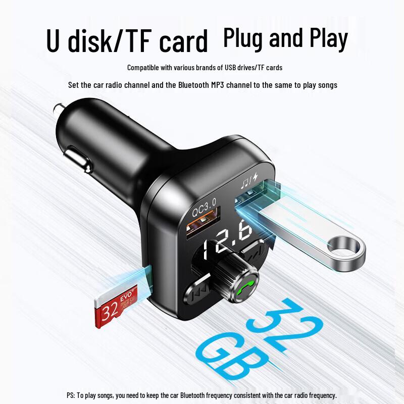 Многофункциональный автомобильный Bluetooth-приемник Newmine с MP3-плеером и зарядным устройством