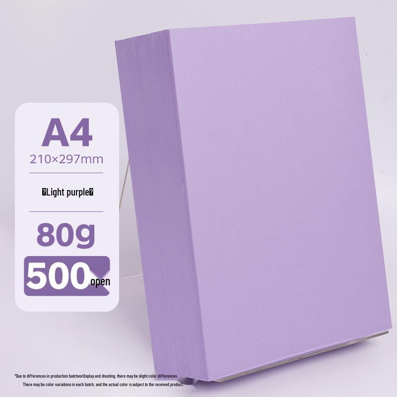 Бумага для оригами A4 разных цветов, утолщенная 80г/120г/150г - Розовый, Красный, Синий