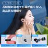 2026 New Noise Cancelling Silicone Earplugs for Adjustable to and Comfortable for Complete Sound Snoring Concert Sleep Comfortable Airplane Birthday