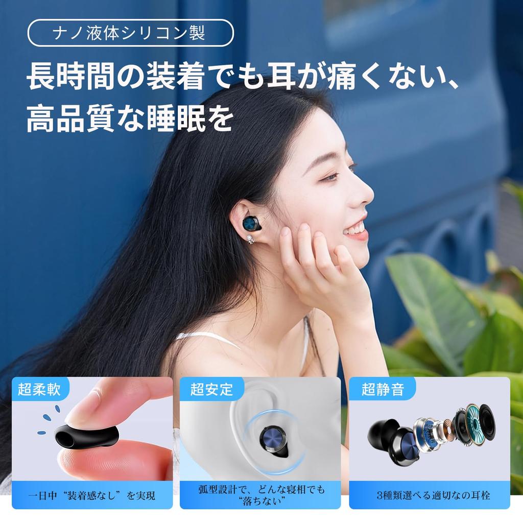 2026 New Noise Cancelling Silicone Earplugs for Adjustable to and Comfortable for Complete Sound Snoring Concert Sleep Comfortable Airplane Birthday