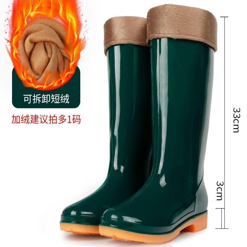 High tube rain shoes women's water shoes women's rain boots long tube fashion waterproof shoes non-slip work overshoes