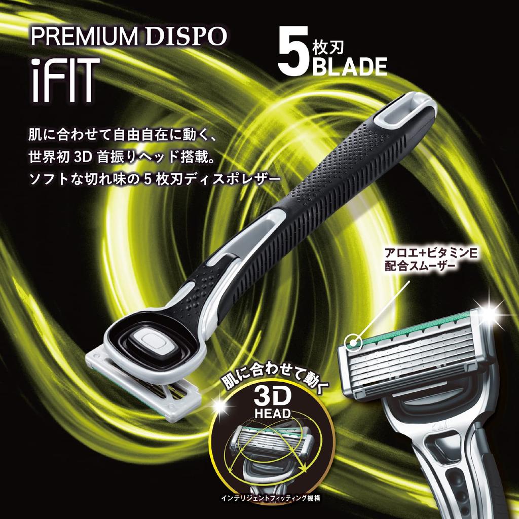 Kai PREMIUM DISPO iFIT Disposable Pack of 4 5-Blade Razors,