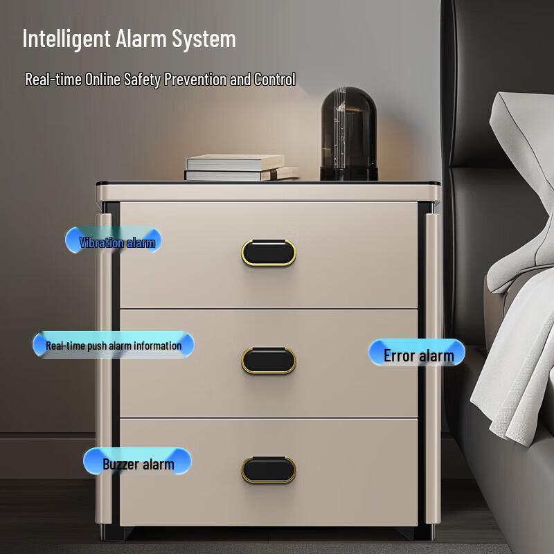 Tiger Beishang Smart Bedside Safe with Bluetooth Speaker