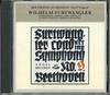 CD WILLIAM FURTTWANGLER - Beethoven: Symphony No.9 Choral FECC654 EMI Japan Classical Used