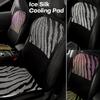 Роскошный блестящий чехол на сиденье автомобиля из ледяного шелка, нескользящий дышащий прохладный коврик на спинку сиденья, универсальный универсальный летний коврик для салона, блестящий