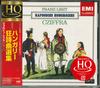 CD SHIFRA (GEORGE), LIST - List: Hungarian Rhapsody Selection TOCE90023 Japan Classical