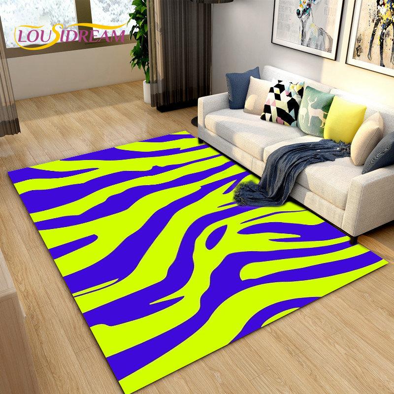Большой ковер 3D Color Series с зебровым узором, ковер для гостиной, спальни, кухни, придверный коврик для декора, нескользящий коврик для пола