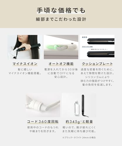 SALONIA SL-004SW White Straightening Iron/Hair Iron, 15mm, with Heat-Resistant Pouch, International Compatible