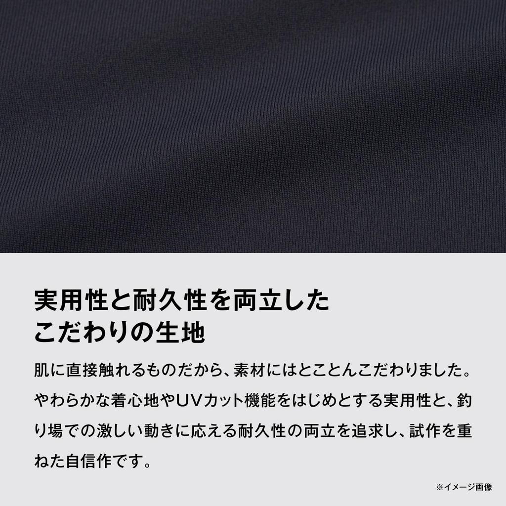 SHIMANO Sun Protection Inner Shirt High Neck Black Camo S IN-008X