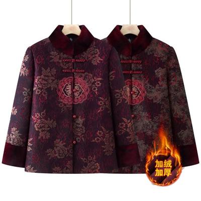 Зимняя бархатная утолщенная одежда с хлопковой подкладкой, теплая одежда с хлопковой подкладкой, пожилые женщины носят куртки с хлопковой подкладкой со стойкой воротником осенью и зимой