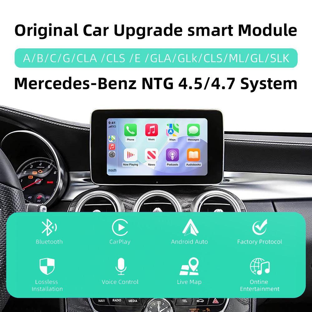 Беспроводное обновление CarPlay для Mercedes с экранами NTG4.5/4.7/5.0