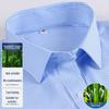 Men's Blue Striped Short-Sleeve Ice Silk Bamboo Shirt - Non-Iron, Anti-Wrinkle, Formal Business Attire