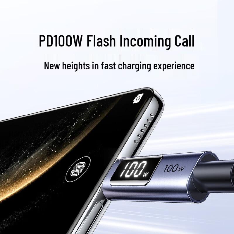 Ugreen Цифровой дисплей USB-C на USB-C Быстрозарядный кабель 100 Вт