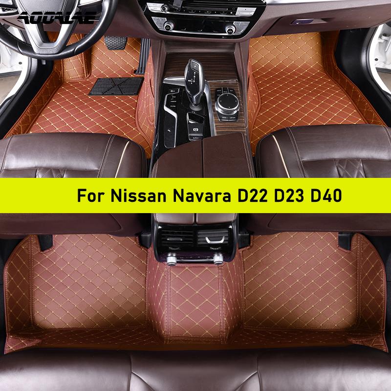 Автомобильные коврики для пола для Nissan Navara D22 D23 D40 Автомобильные ковры Аксессуар для ног Coche