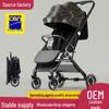 Ultra-Light Portable Baby Stroller, Foldable 3 Times, Reclines & Has Pull Rod, Compact for Travel, All-Season Use.