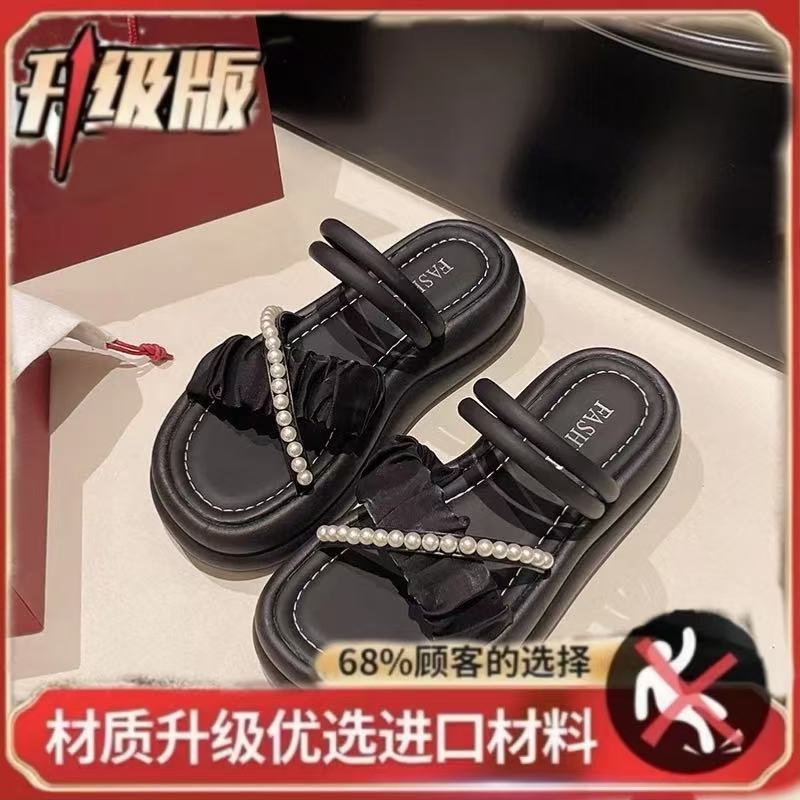 Модные универсальные сандалии-трансформеры в сказочном стиле, новинка летнего сезона, жемчужная платформа-маффин, римские пляжные туфли