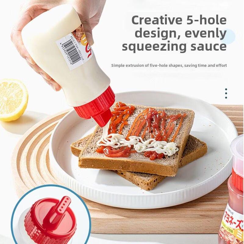 Пластиковая бутылка для соуса ZISIZ с пятью отверстиями