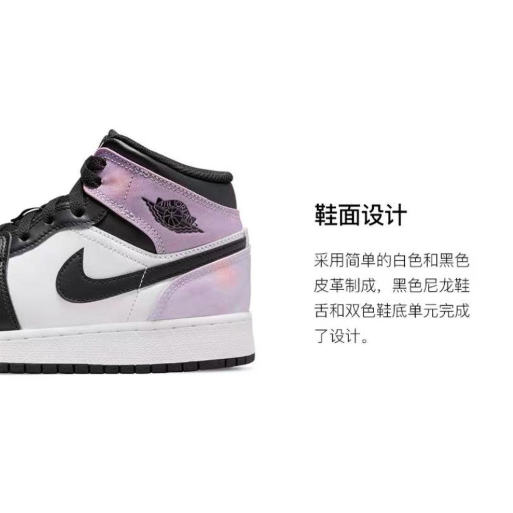 Jordan 1 Mid SE Zen Master GS DM6216-001