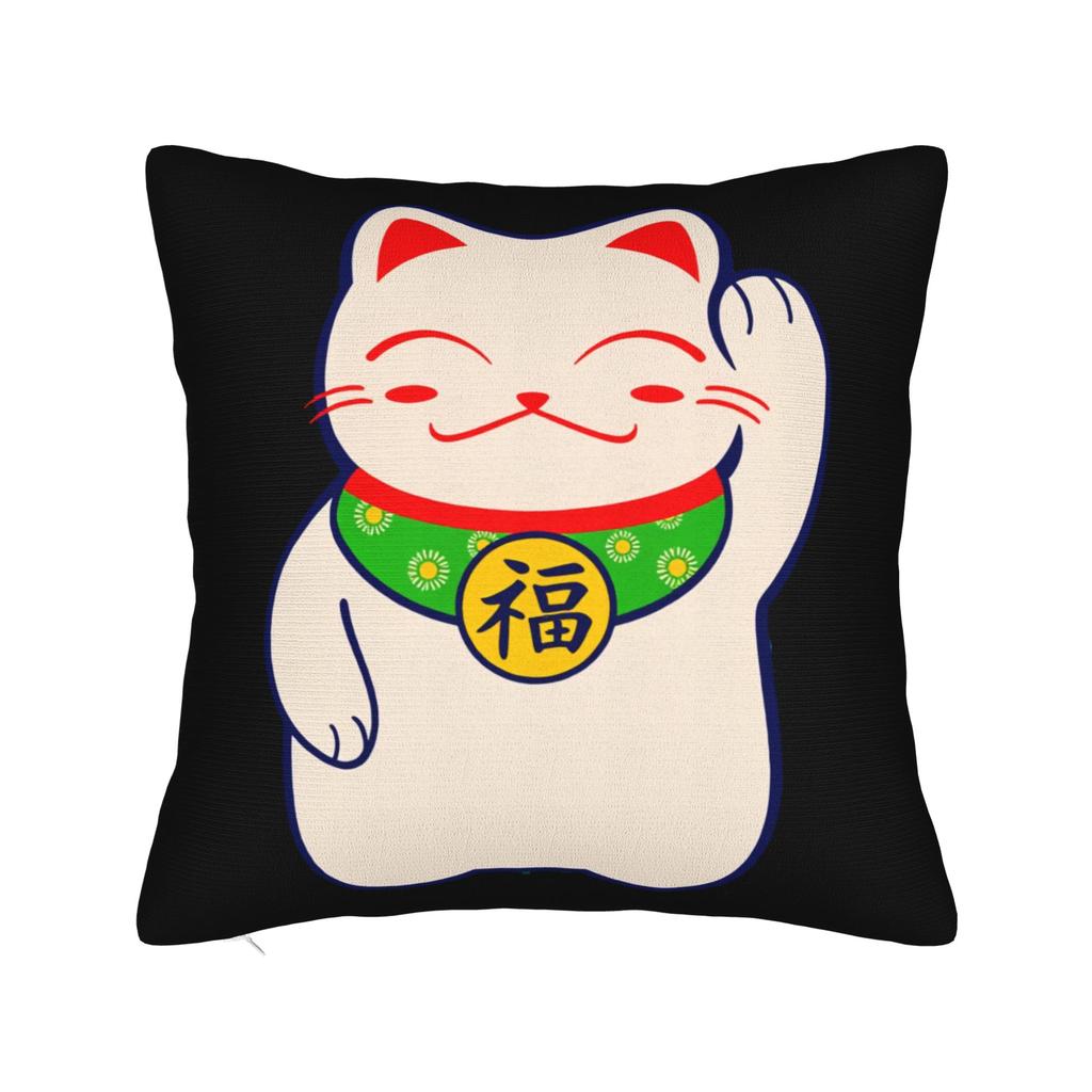 Наволочка для подушки 'Счастливый кот' Maneki Neko Новая наволочка Мягкие наволочки для стула, дивана, домашнего декора